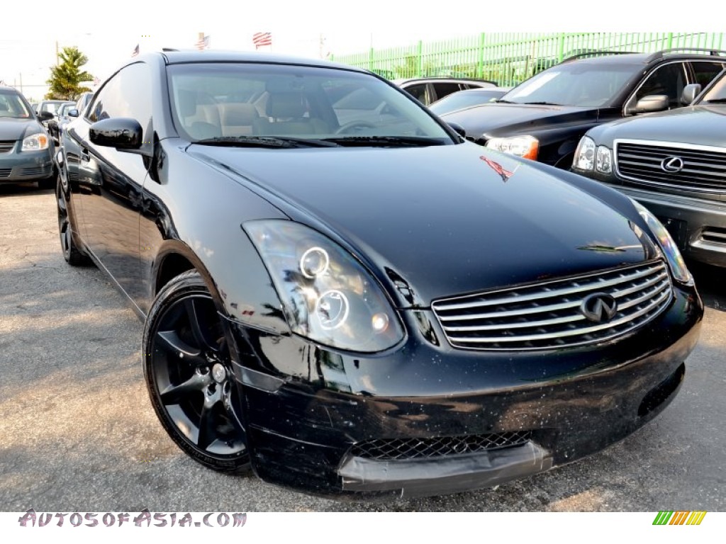 Black Obsidian / Willow Infiniti G 35 Coupe