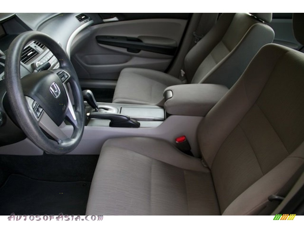 2012 Accord LX Sedan - Polished Metal Metallic / Gray photo #3