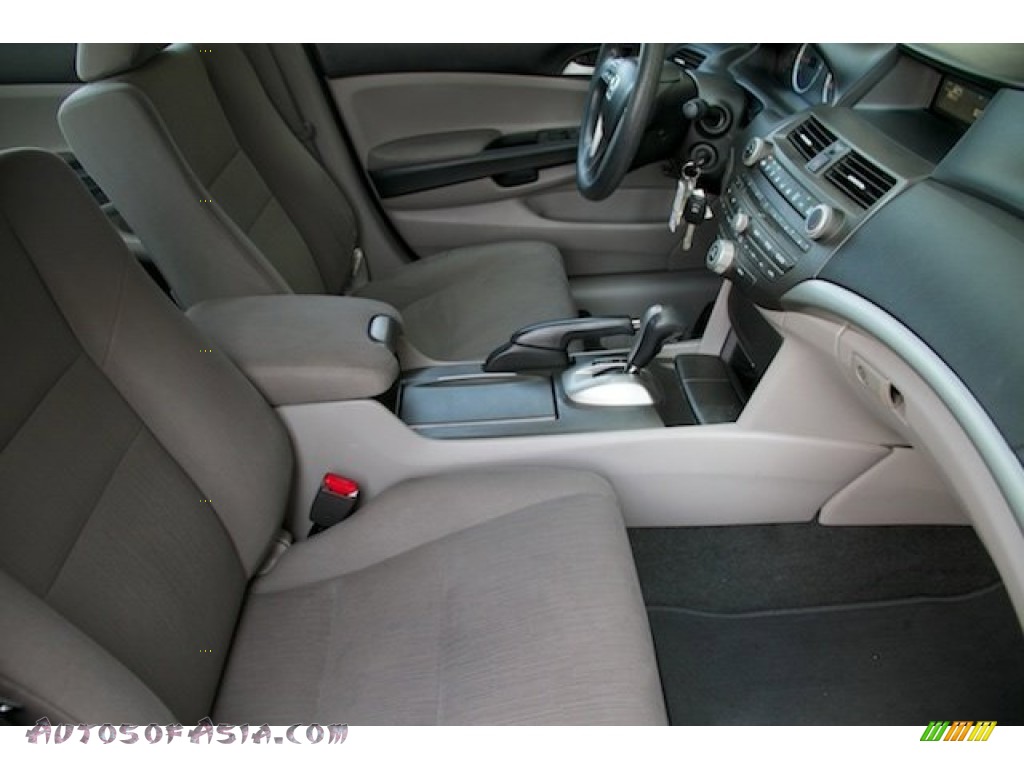 2012 Accord LX Sedan - Polished Metal Metallic / Gray photo #16