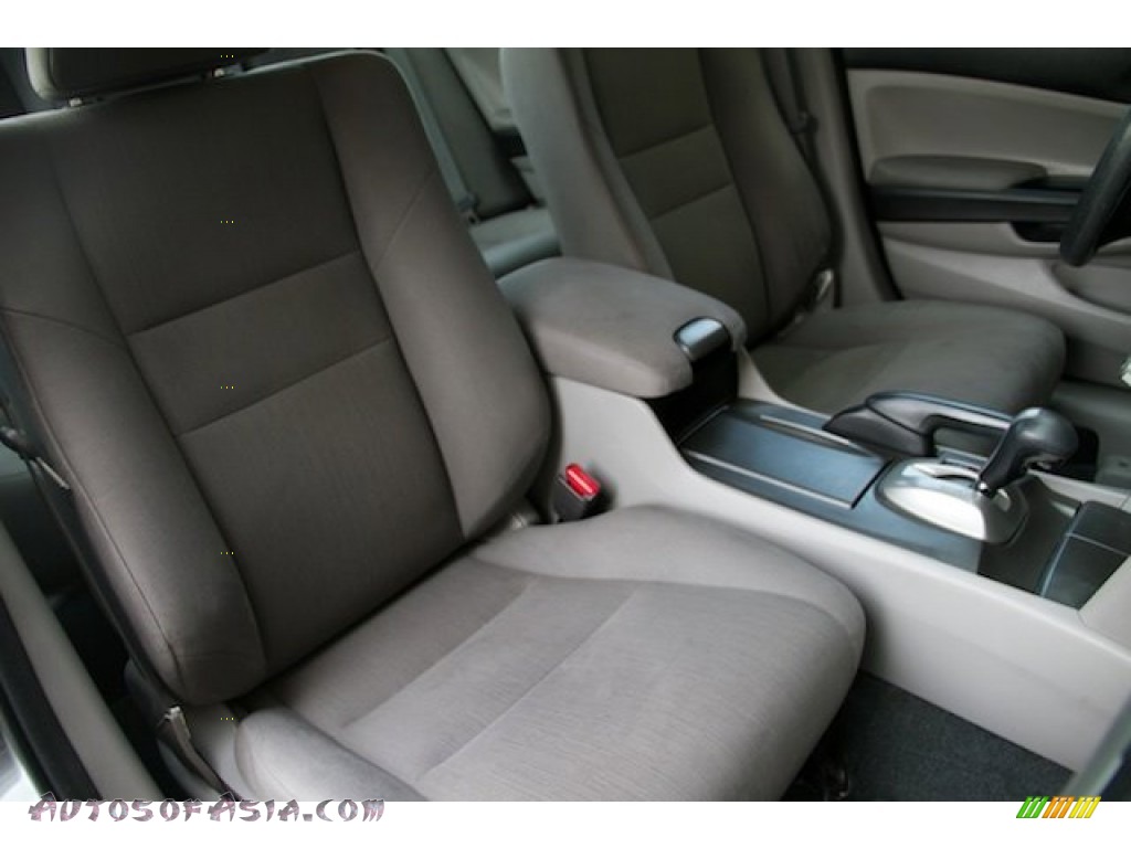 2012 Accord LX Sedan - Polished Metal Metallic / Gray photo #17