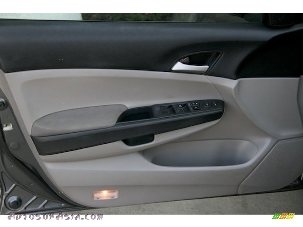 2012 Accord LX Sedan - Polished Metal Metallic / Gray photo #19