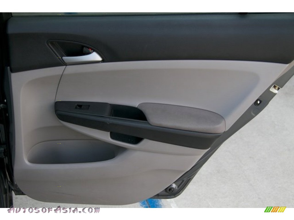 2012 Accord LX Sedan - Polished Metal Metallic / Gray photo #21
