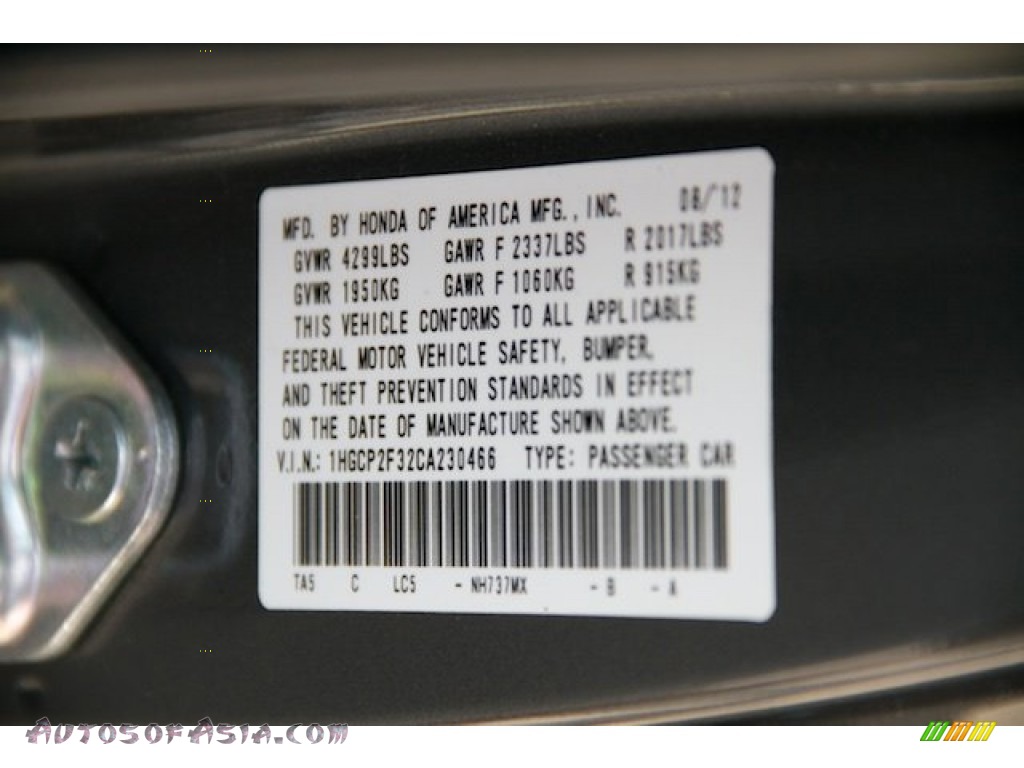2012 Accord LX Sedan - Polished Metal Metallic / Gray photo #27