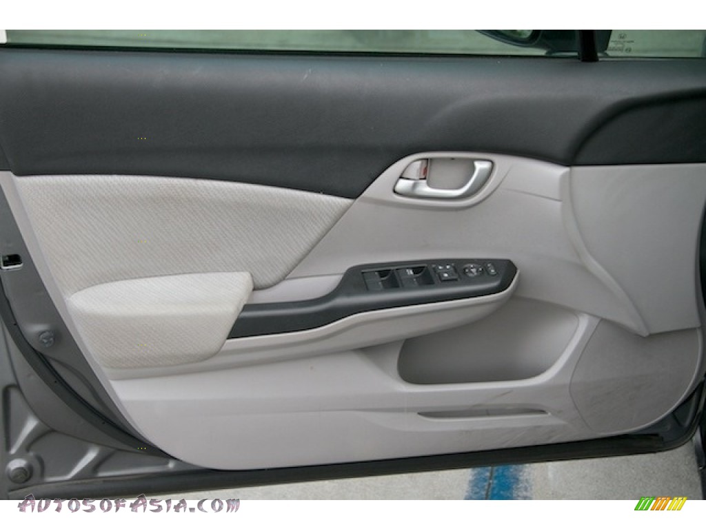 2013 Civic LX Sedan - Polished Metal Metallic / Gray photo #22