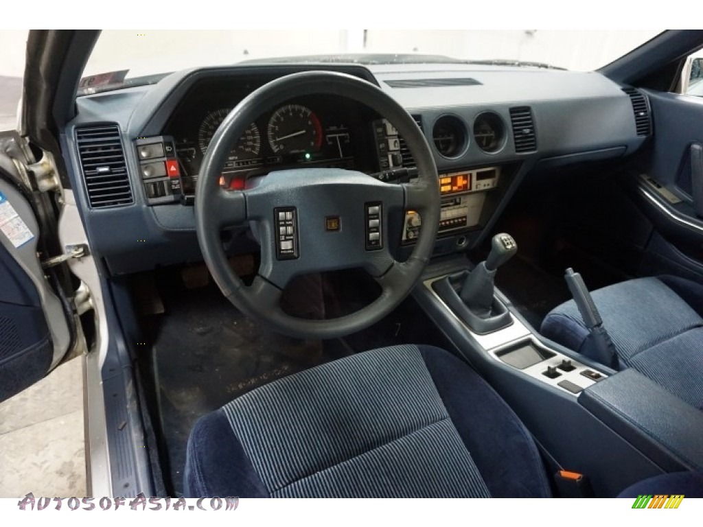 1987 300ZX GS Hatchback - Platinum Mist Metallic / Blue photo #23