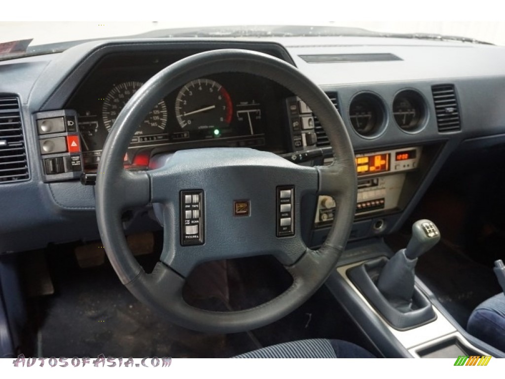 1987 300ZX GS Hatchback - Platinum Mist Metallic / Blue photo #24