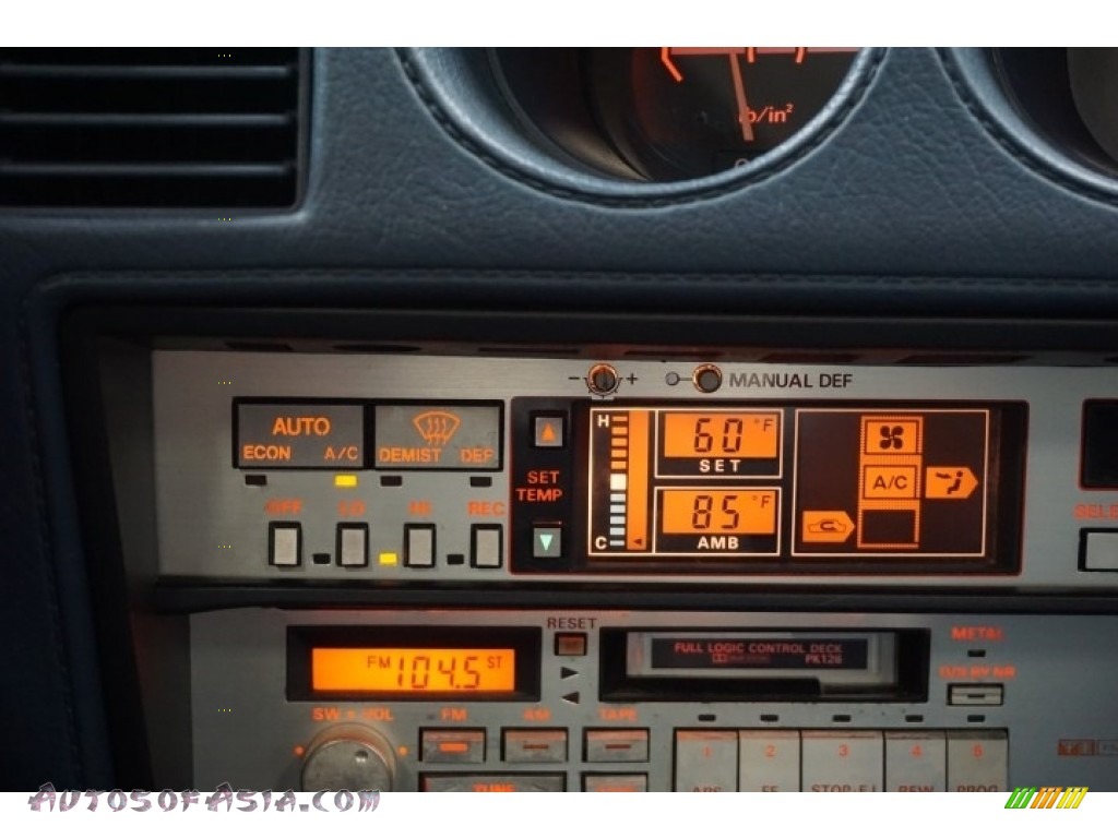 1987 300ZX GS Hatchback - Platinum Mist Metallic / Blue photo #35