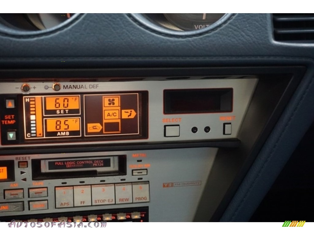 1987 300ZX GS Hatchback - Platinum Mist Metallic / Blue photo #36