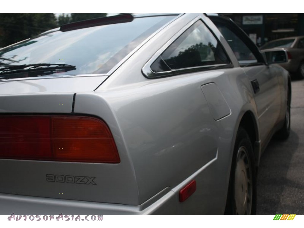 1987 300ZX GS Hatchback - Platinum Mist Metallic / Blue photo #8