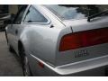 Nissan 300ZX GS Hatchback Platinum Mist Metallic photo #9