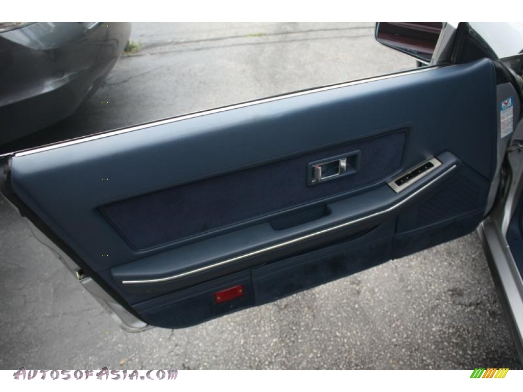 1987 300ZX GS Hatchback - Platinum Mist Metallic / Blue photo #16