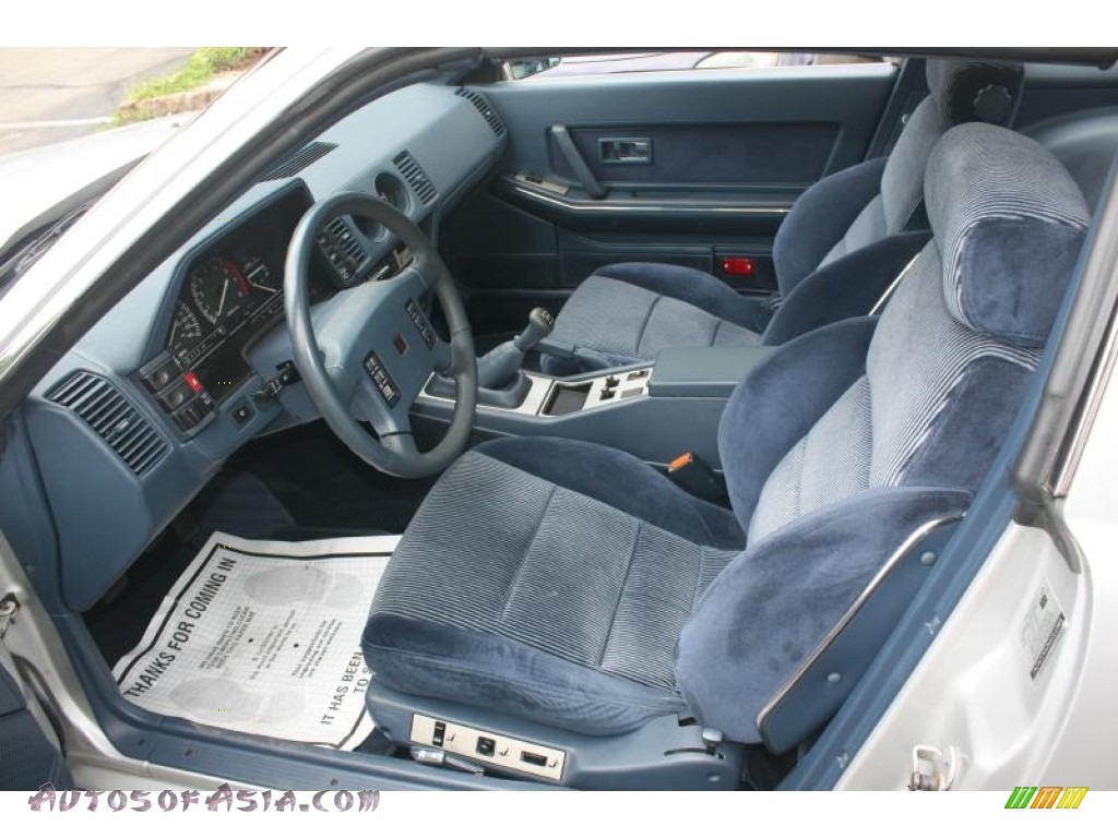 1987 300ZX GS Hatchback - Platinum Mist Metallic / Blue photo #17
