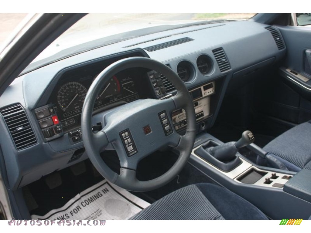 1987 300ZX GS Hatchback - Platinum Mist Metallic / Blue photo #18