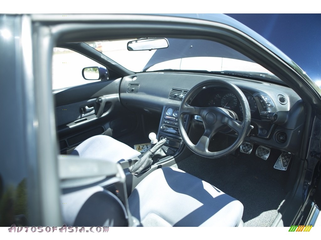 1990 Skyline GT-R Coupe - Gun Grey Metallic / Black photo #16