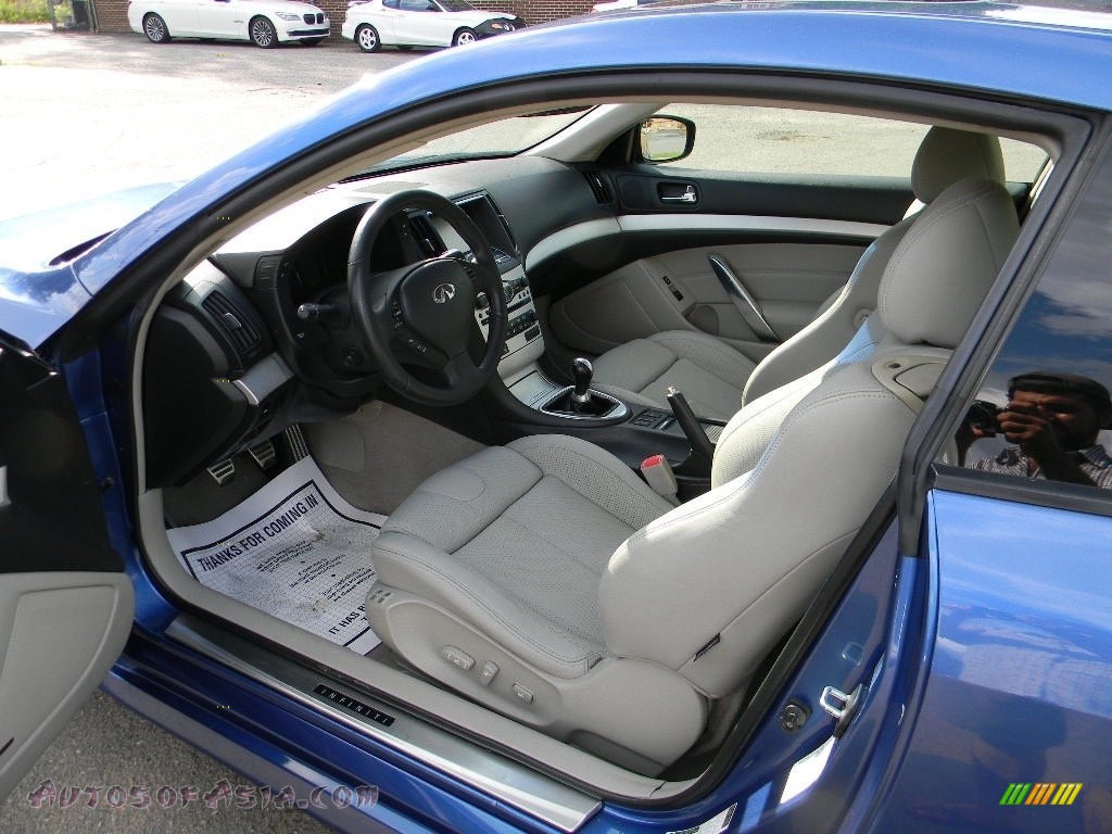 2008 G 37 S Sport Coupe - Athens Blue / Stone photo #17