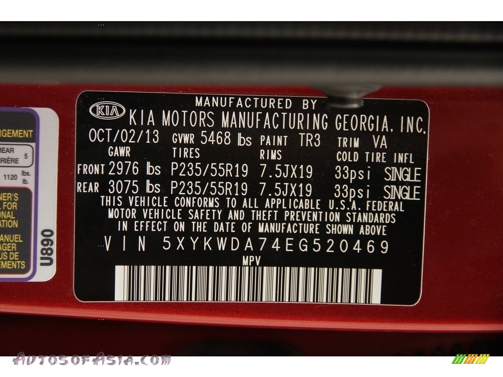 2014 Sorento SX V6 AWD - Remington Red / Black photo #20