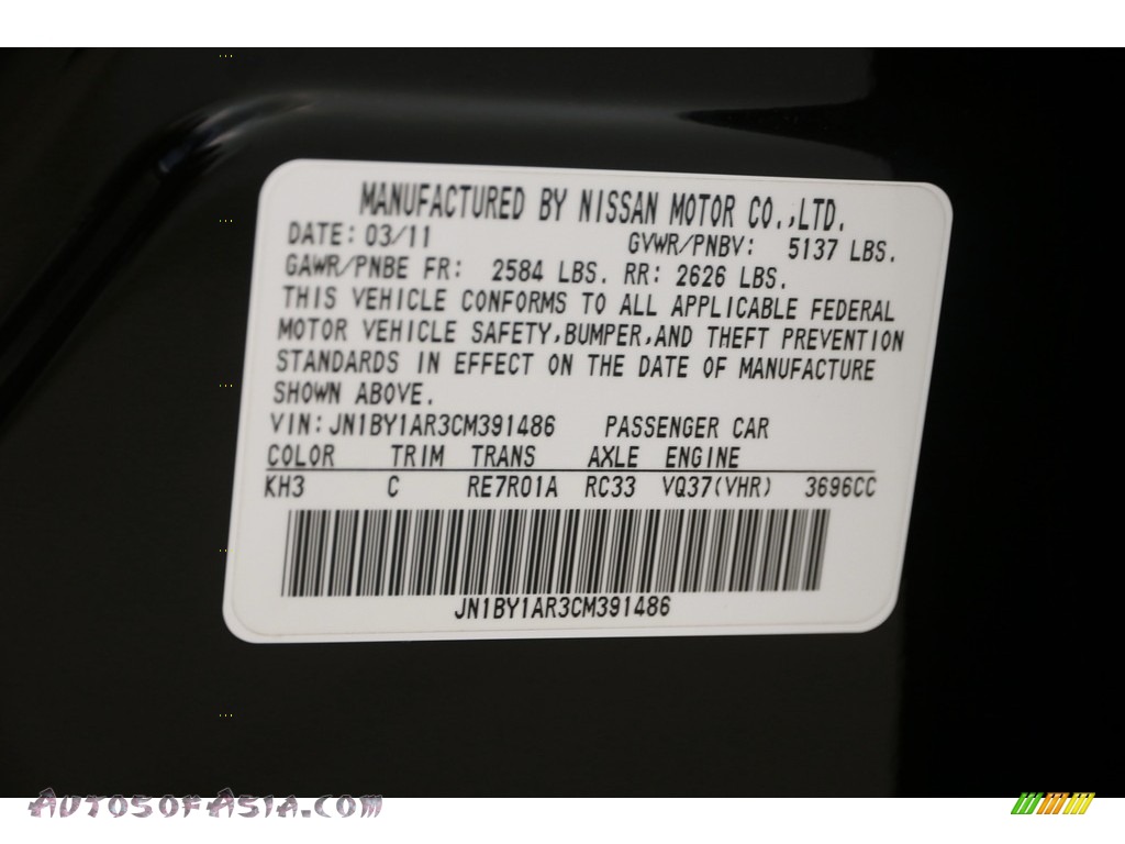 2012 M 37x AWD Sedan - Black Obsidian / Wheat photo #23