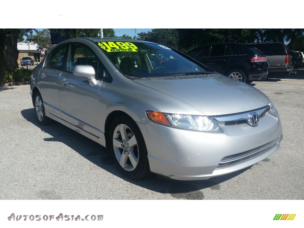 Alabaster Silver Metallic / Gray Honda Civic EX Sedan