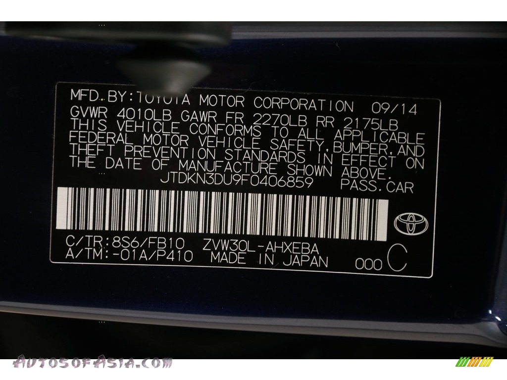 2015 Prius Two Hybrid - Nautical Blue Metallic / Dark Gray photo #19