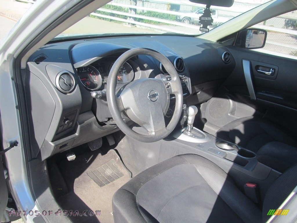 2013 Rogue S - Brilliant Silver / Black photo #20 2013 Rogue S - Brilliant Silver / Black photo #20