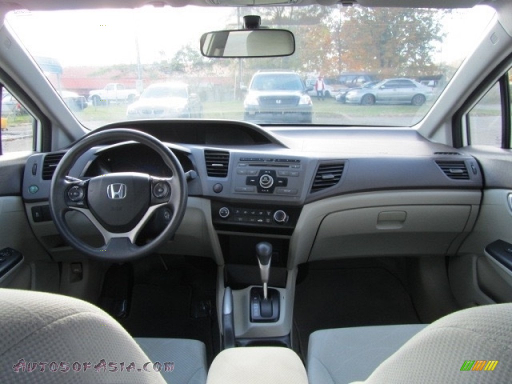 2012 Civic LX Sedan - Taffeta White / Gray photo #13