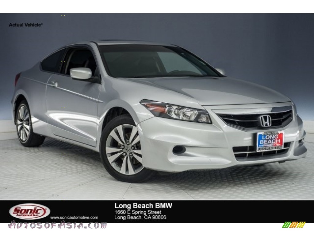 Alabaster Silver Metallic / Black Honda Accord EX-L Coupe