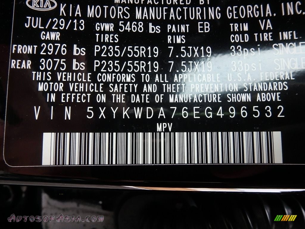 2014 Sorento SX V6 AWD - Ebony Black / Gray photo #16