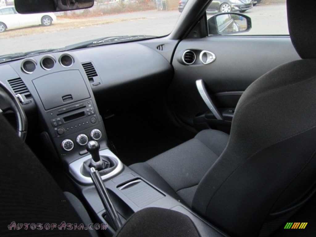 2006 350Z Enthusiast Coupe - Magnetic Black Pearl / Carbon Black photo #15