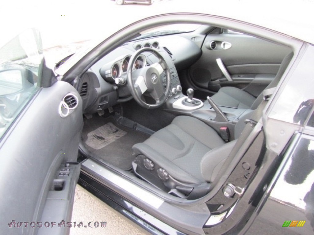 2006 350Z Enthusiast Coupe - Magnetic Black Pearl / Carbon Black photo #16