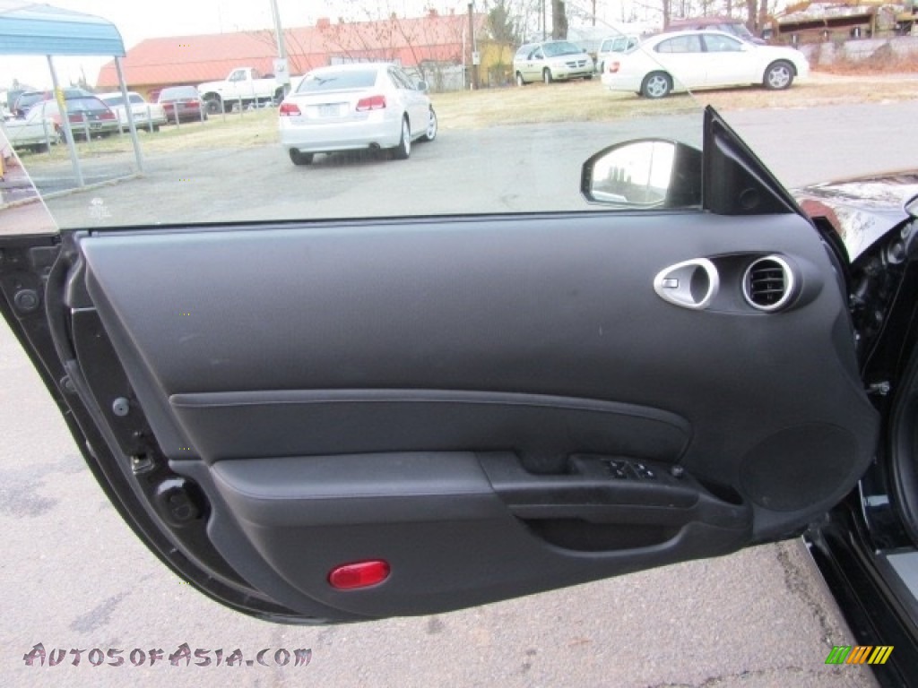 2006 350Z Enthusiast Coupe - Magnetic Black Pearl / Carbon Black photo #17