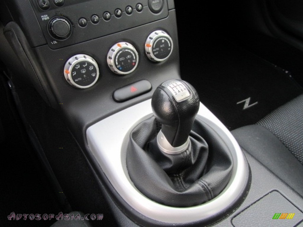 2006 350Z Enthusiast Coupe - Magnetic Black Pearl / Carbon Black photo #20