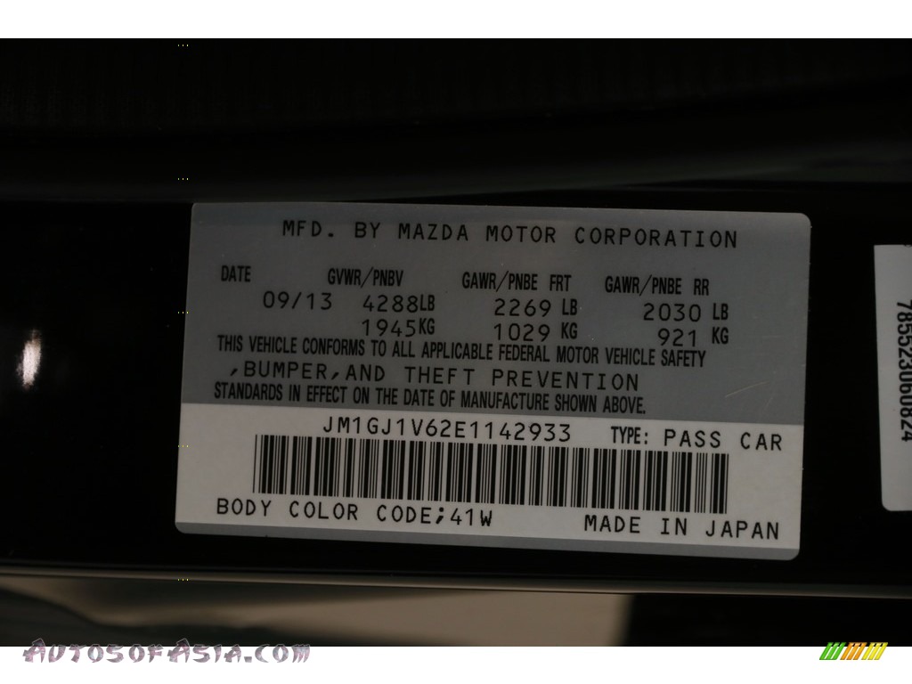 2014 MAZDA6 Touring - Jet Black Mica / Sand photo #20