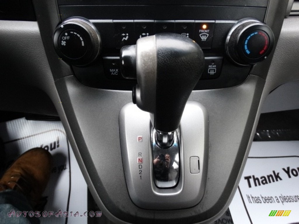 2011 CR-V SE 4WD - Taffeta White / Black photo #31