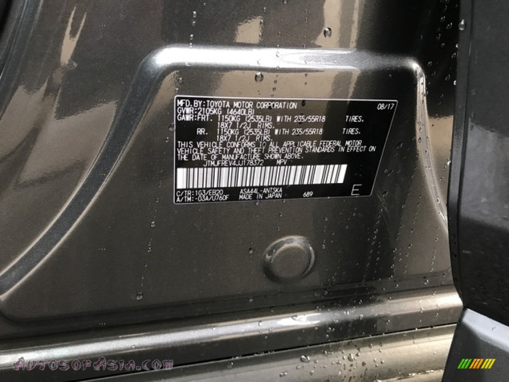 2018 RAV4 SE AWD - Magnetic Gray Metallic / Black photo #19