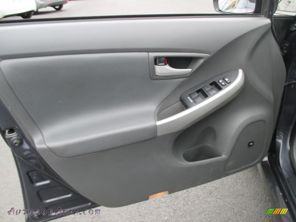 2010 Prius Hybrid V - Winter Gray Metallic / Dark Gray photo #14