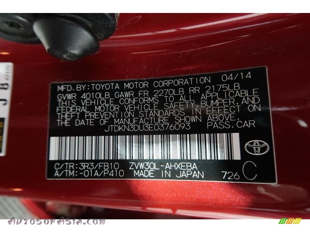 2014 Prius Three Hybrid - Barcelona Red Metallic / Dark Gray photo #37