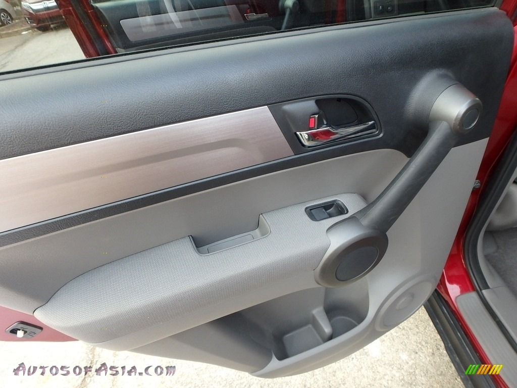 2011 CR-V SE 4WD - Tango Red Pearl / Gray photo #19