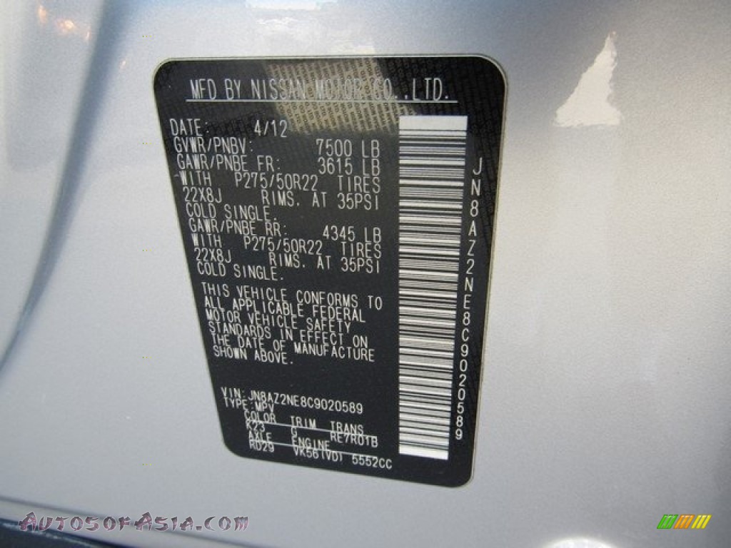 2012 QX 56 4WD - Liquid Platinum / Graphite photo #43