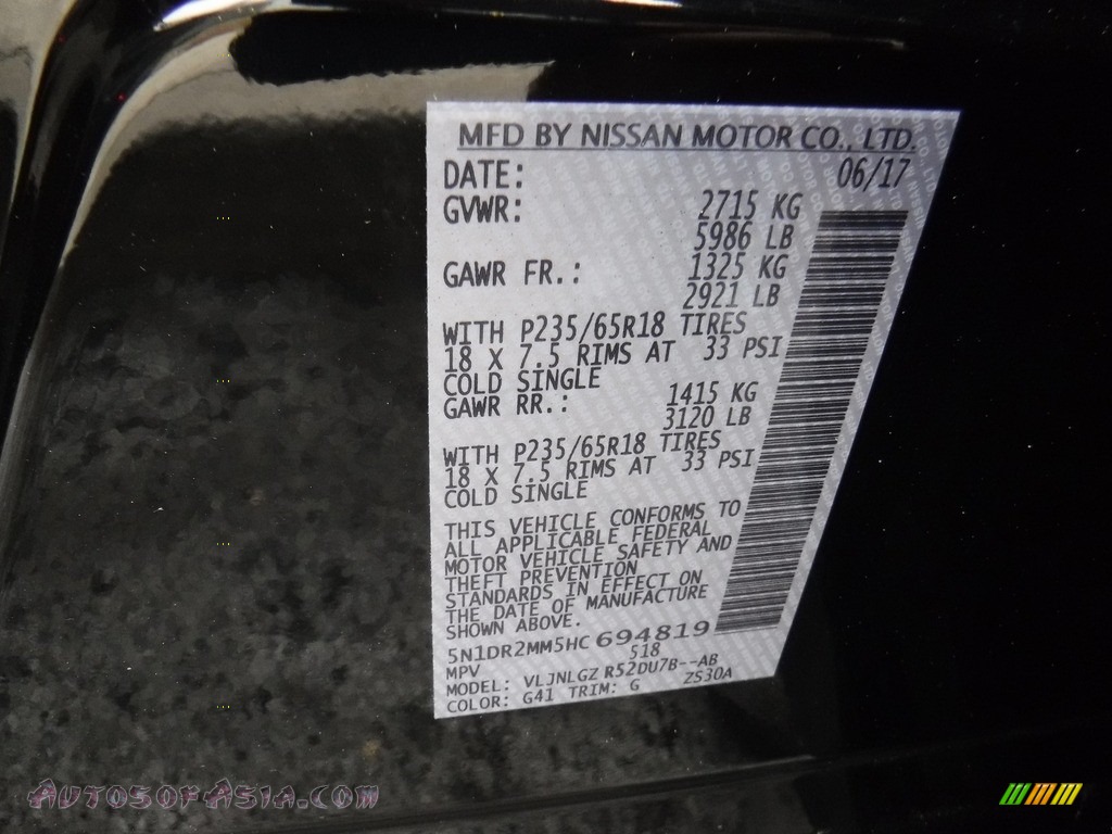 2017 Pathfinder SL 4x4 - Magnetic Black / Charcoal photo #28