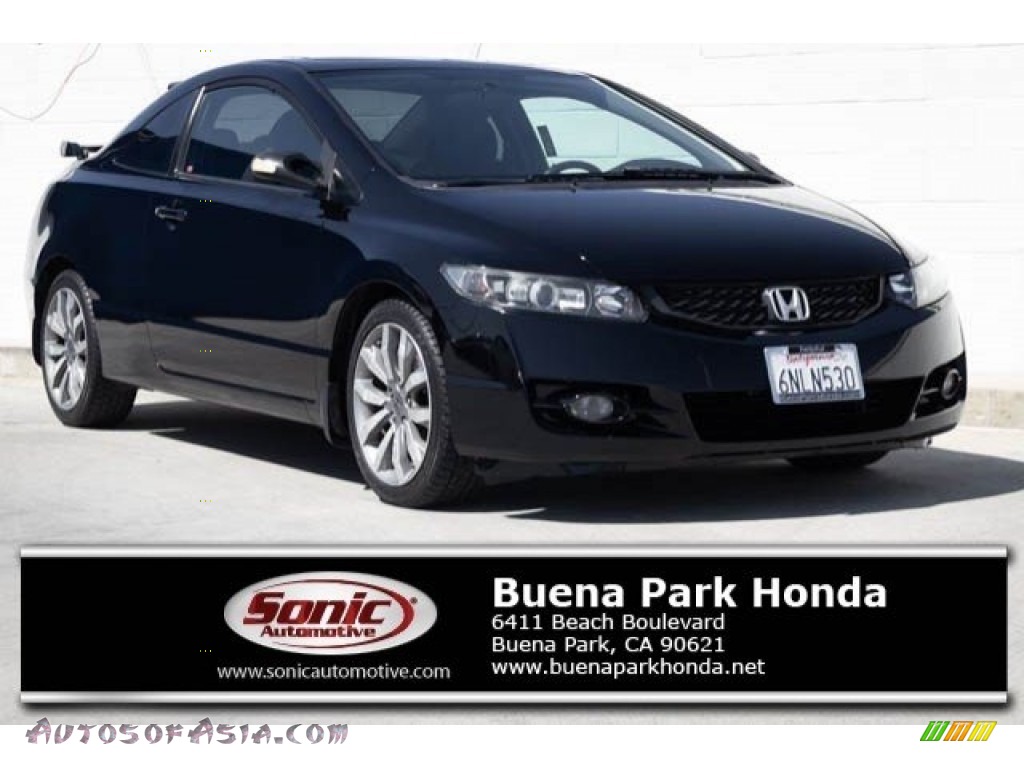 2009 Civic Si Coupe - Crystal Black Pearl / Black photo #1