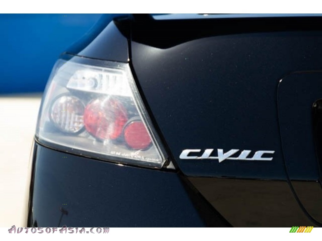 2009 Civic Si Coupe - Crystal Black Pearl / Black photo #12