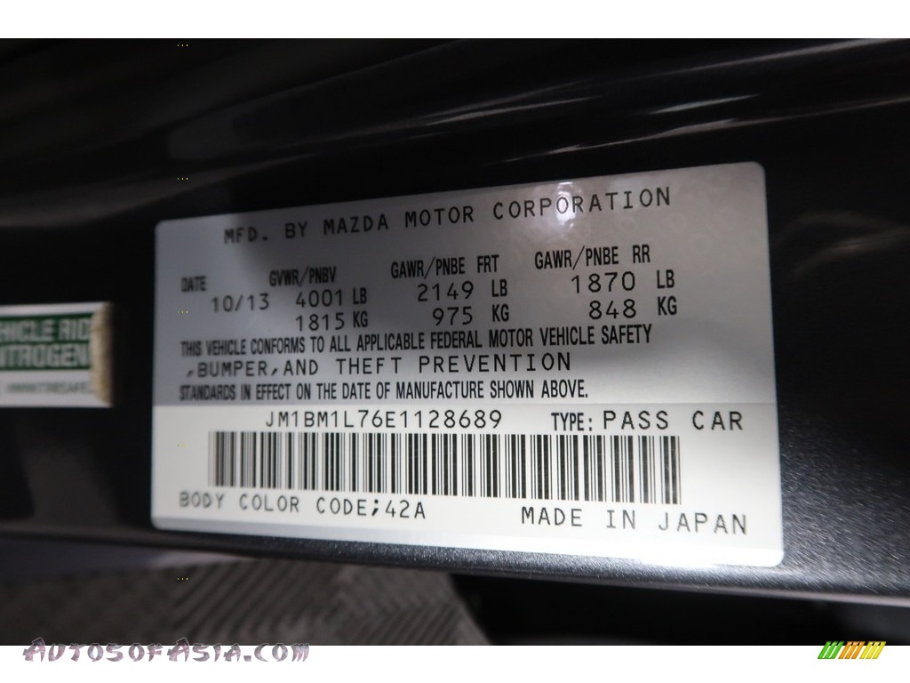 2014 MAZDA3 i Touring 5 Door - Meteor Gray Mica / Black photo #37