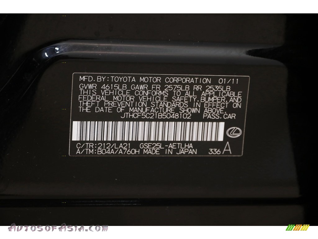 2011 IS 250 AWD - Obsidian Black / Black photo #23