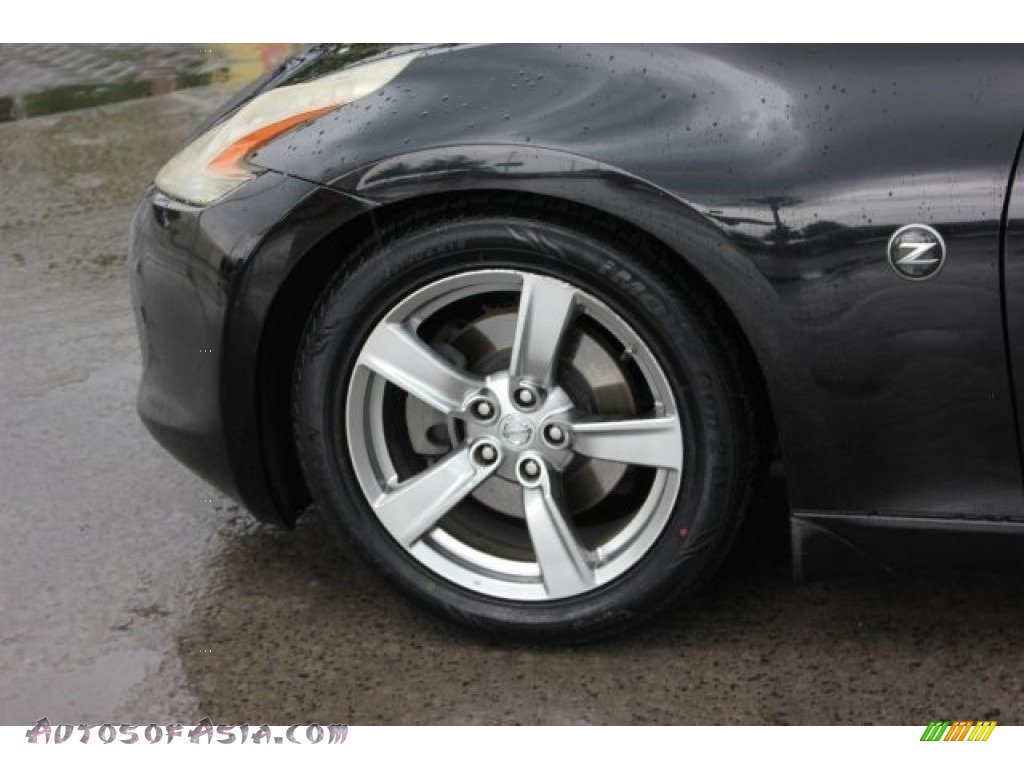 2009 370Z Touring Coupe - Magnetic Black / Persimmon Leather photo #14