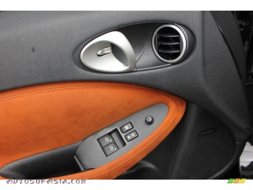 2009 370Z Touring Coupe - Magnetic Black / Persimmon Leather photo #15