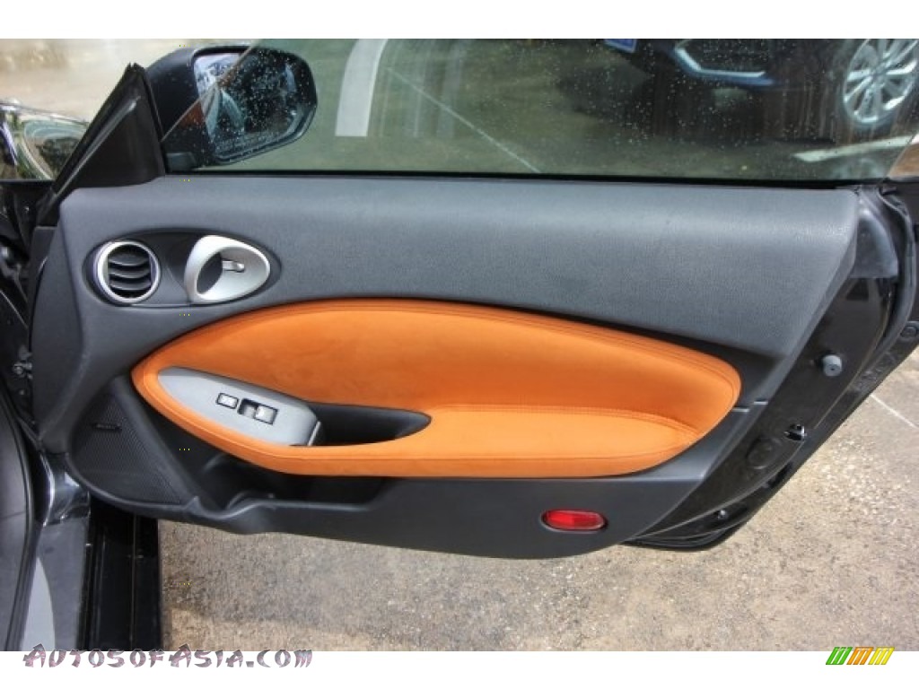2009 370Z Touring Coupe - Magnetic Black / Persimmon Leather photo #20
