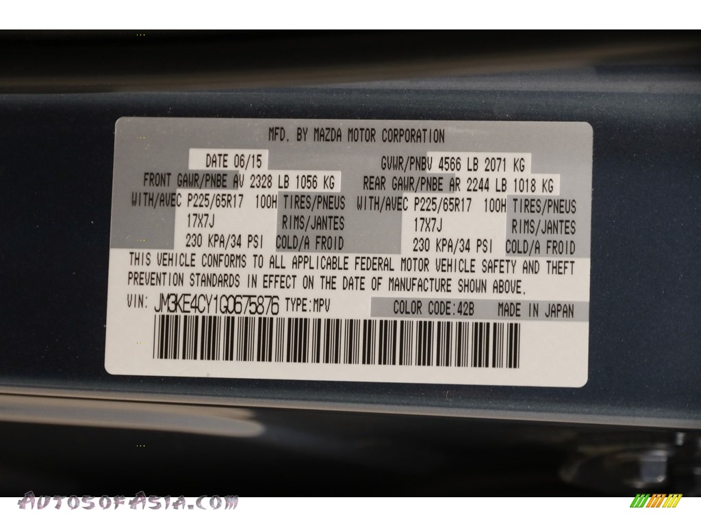 2016 CX-5 Touring AWD - Blue Reflex Mica / Black photo #20