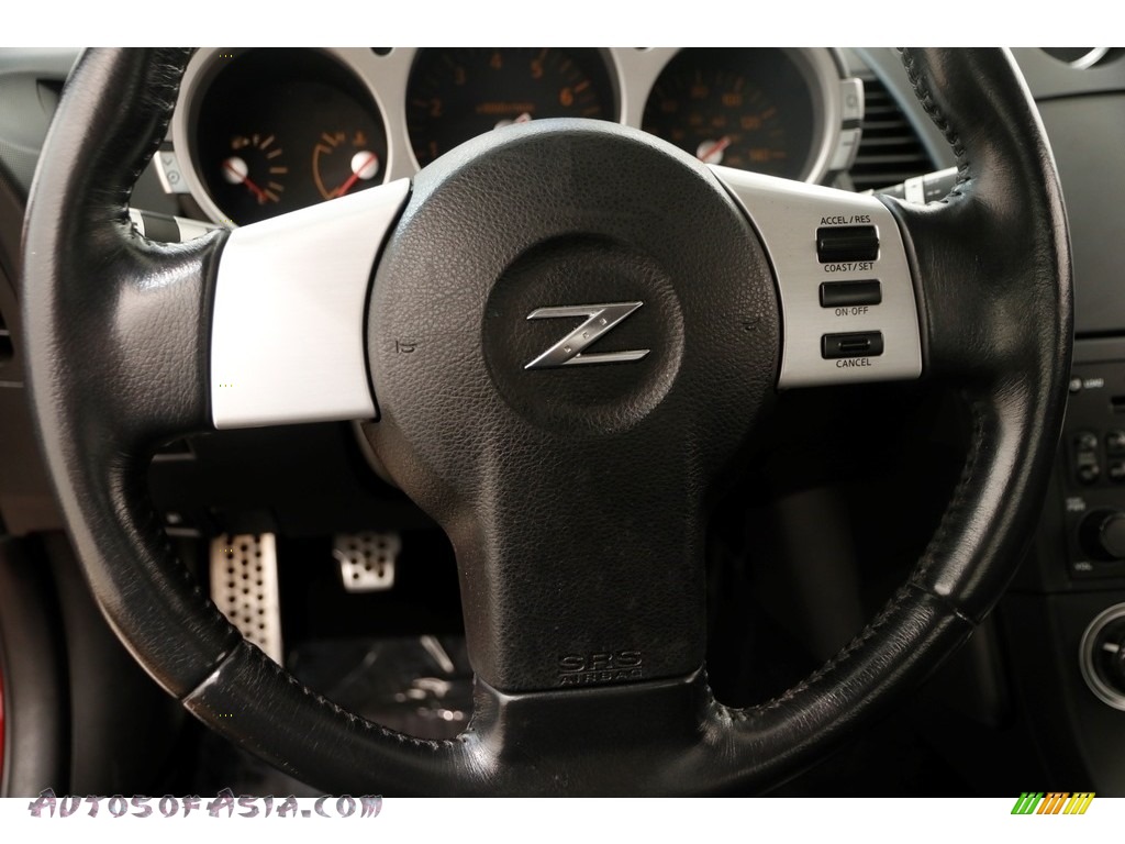 2005 350Z Touring Coupe - Redline / Carbon photo #7