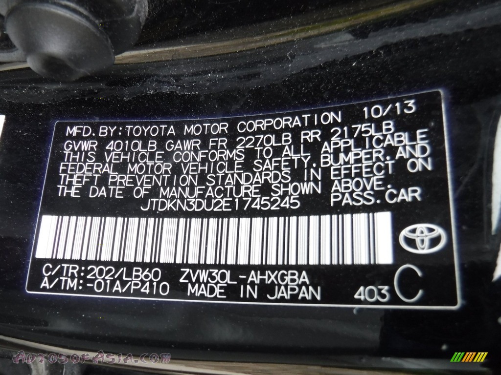2014 Prius Four Hybrid - Black / Misty Gray photo #27