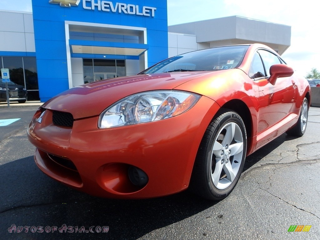 2007 Eclipse GS Coupe - Sunset Pearlescent / Dark Charcoal photo #2